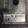 ФОТО Блок управления АКПП для Nissan X-Trail T32 /Rogue (2013-) Киев