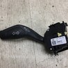Подрулевые переключатели (Гитара) Ford Focus 3 (01.2010 - 03.2018)