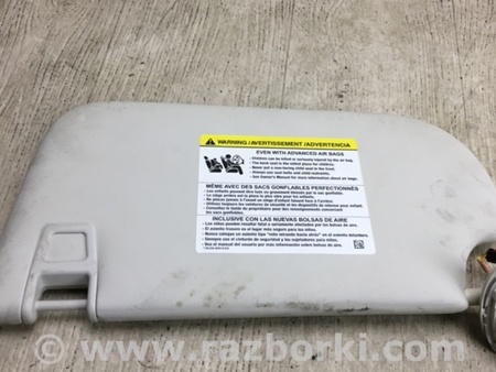 ФОТО Солнцезащитный козырёк для Ford Focus 3 (01.2010 - 03.2018) Киев