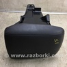 Подлокотник Ford Focus 3 (01.2010 - 03.2018)