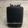 ФОТО Подлокотник для Ford Focus 3 (01.2010 - 03.2018) Киев