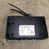 Блок электронный Ford Focus 3 (01.2010 - 03.2018)