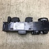 ФОТО Блок управления стеклоподъемником для Ford Focus 3 (01.2010 - 03.2018) Киев