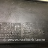 ФОТО Пластик под лобовое стекло (Жабо) для Ford Focus 3 (01.2010 - 03.2018) Киев