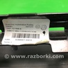 ФОТО Подлокотник для Volkswagen Jetta USA (10-17) Киев
