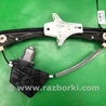 ФОТО Стеклоподъемник для Volkswagen Jetta USA (10-17) Киев