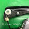 ФОТО Стеклоподъемник для Volkswagen Jetta USA (10-17) Киев