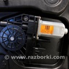 ФОТО Стеклоподъемник для Jeep Cherokee (2014-) Киев