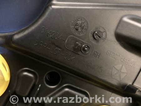 ФОТО Стеклоподъемник для Jeep Cherokee (2014-) Киев