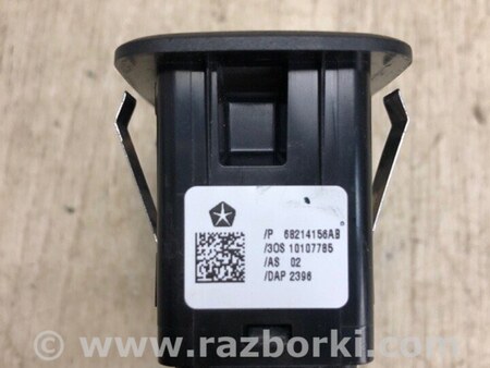 ФОТО Кнопка стеклоподьемника для Jeep Cherokee (2014-) Киев