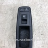 ФОТО Кнопка стеклоподьемника для Jeep Cherokee (2014-) Киев