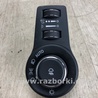 ФОТО Блок управления освещением для Jeep Cherokee (2014-) Киев