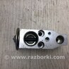 ФОТО Клапан кондиционера для Nissan X-Trail T32 /Rogue (2013-) Киев