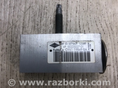 ФОТО Клапан кондиционера для Ford Focus 3 (01.2010 - 03.2018) Киев
