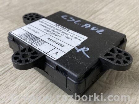 ФОТО Блок комфорта для Ford Escape 3 (01.2012-12.2018) Киев