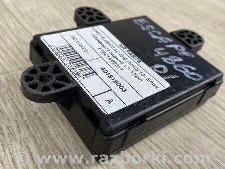ФОТО Блок комфорта для Ford Escape 3 (01.2012-12.2018) Киев