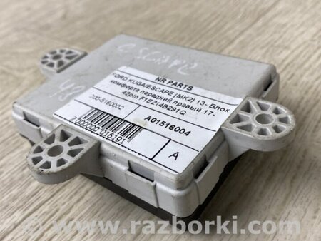ФОТО Блок комфорта для Ford Escape 3 (01.2012-12.2018) Киев