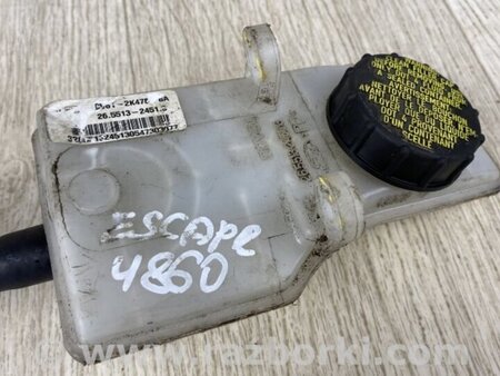ФОТО Главный тормозной цилиндр для Ford Escape 3 (01.2012-12.2018) Киев