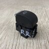 ФОТО Кнопка стеклоподьемника для Ford Escape 3 (01.2012-12.2018) Киев