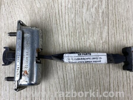 ФОТО Ограничитель двери для Ford Escape 3 (01.2012-12.2018) Киев
