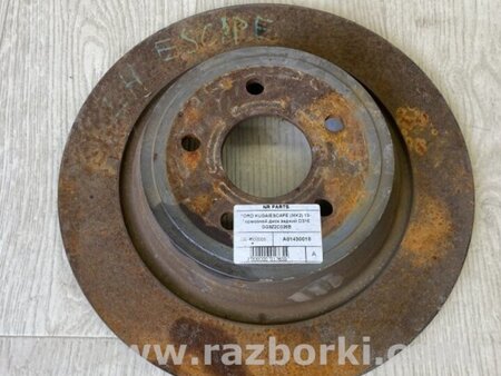 ФОТО Диск тормозной задний для Ford Escape 3 (01.2012-12.2018) Киев