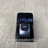 Кнопка стеклоподьемника KIA Sportage QL (2015-...)