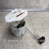 Топливный насос Mazda 3 BM (2013-...) (III)