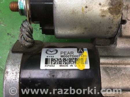 ФОТО Стартер для Mazda 3 BM (2013-...) (III) Киев