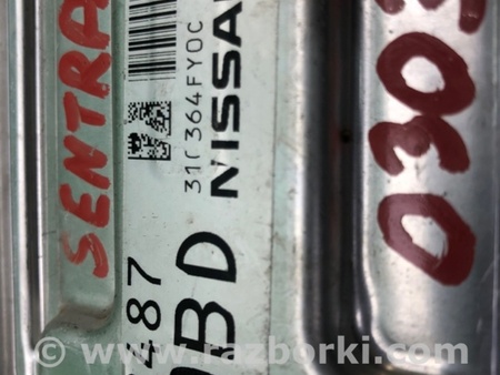 ФОТО Блок управления АКПП для Nissan Sentra B17 Киев