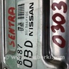 ФОТО Блок управления АКПП для Nissan Sentra B17 Киев