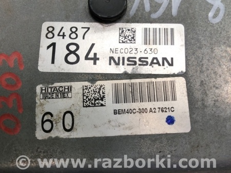 ФОТО Блок управления двигателем для Nissan Sentra B17 Киев