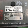 ФОТО Блок управления двигателем для Nissan Sentra B17 Киев
