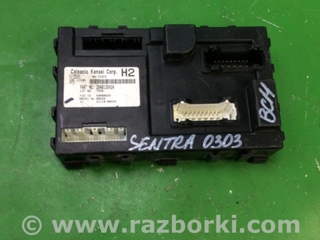 ФОТО Блок электронный для Nissan Sentra B17 Киев