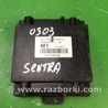 ФОТО Блок электронный для Nissan Sentra B17 Киев