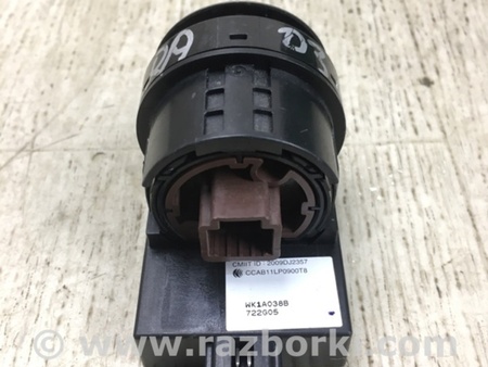 ФОТО Кнопка старт-стоп для Nissan Sentra B17 Киев
