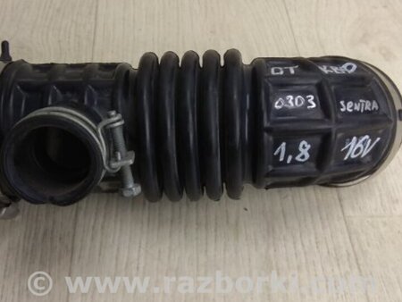 ФОТО Патрубок воздушного фильтра для Nissan Sentra B17 Киев