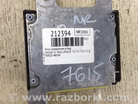 ФОТО Блок управления AIRBAG для Nissan X-Trail T32 /Rogue (2013-) Киев