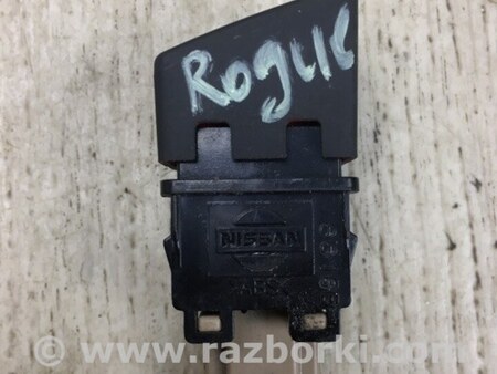 ФОТО Кнопка аварийки для Nissan X-Trail T32 /Rogue (2013-) Киев