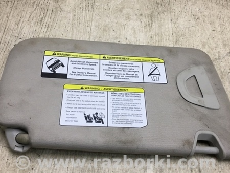 ФОТО Солнцезащитный козырёк для Nissan X-Trail T32 /Rogue (2013-) Киев