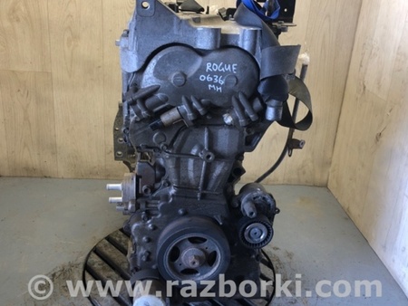 ФОТО Двигатель бензиновый для Nissan X-Trail T32 /Rogue (2013-) Киев