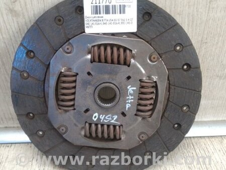ФОТО Диск сцепления для Volkswagen Jetta USA (10-17) Киев