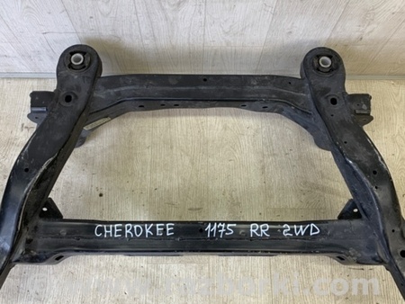 ФОТО Балка задней подвески для Jeep Cherokee (2014-) Киев