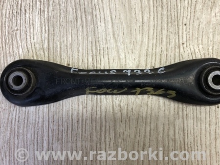 ФОТО Рычаг задний нижний поперечный для Ford Focus 3 (01.2010 - 03.2018) Киев