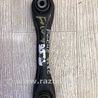 ФОТО Рычаг задний нижний поперечный для Ford Focus 3 (01.2010 - 03.2018) Киев