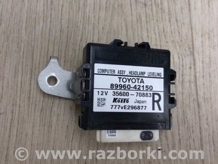 ФОТО Блок электронный для Toyota RAV-4 (15-18) Киев