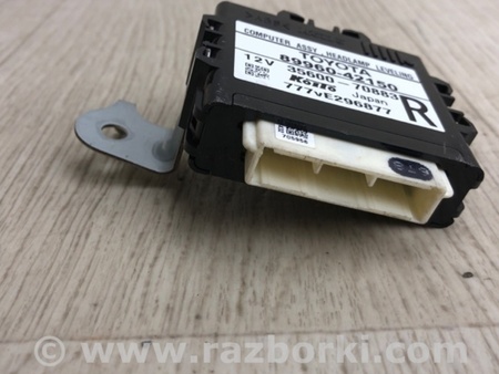 ФОТО Блок электронный для Toyota RAV-4 (15-18) Киев