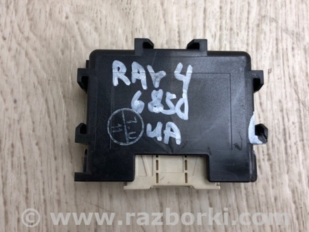 ФОТО Блок электронный для Toyota RAV-4 (15-18) Киев