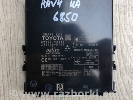 ФОТО Блок электронный для Toyota RAV-4 (15-18) Киев
