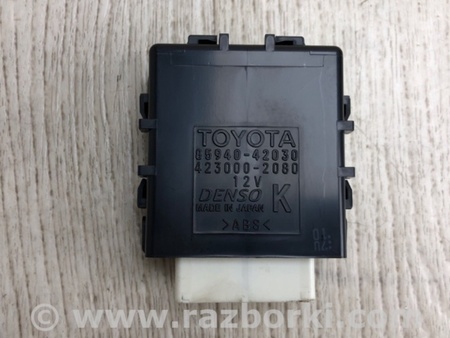 ФОТО Блок электронный для Toyota RAV-4 (15-18) Киев