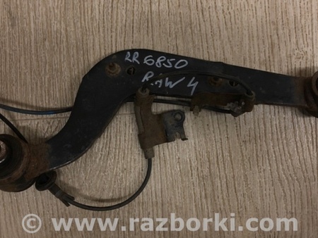 ФОТО Рычаг задний верхний поперечный для Toyota RAV-4 (15-18) Киев